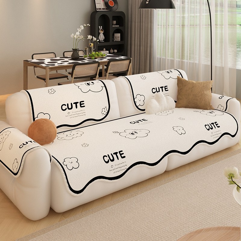 秋冬款沙发垫韩系卡通坐垫扶手靠背盖巾套罩异形四季通用2024新款,居家布艺,沙发垫,淘宝优惠券,粉丝福利购,淘宝优惠卷