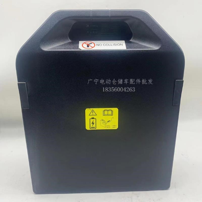 电动搬运车PTE15Q锂电池24V20/30A凌动地牛48V电瓶叉车原配