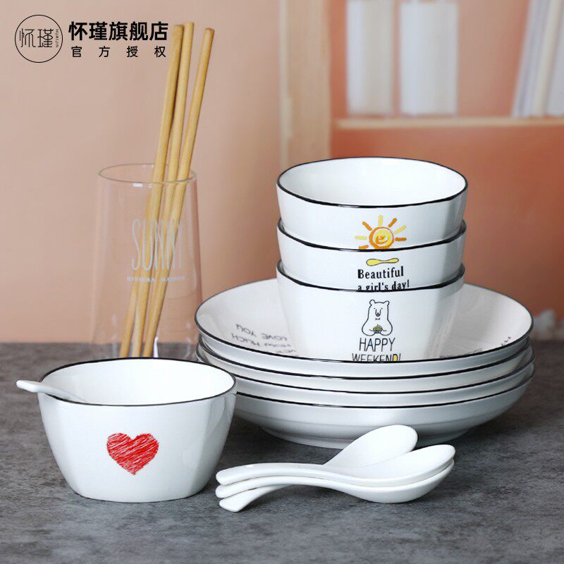 怀瑾 卡通陶瓷碗碟套装 家用创意可爱米饭碗方碗盘子菜盘组合餐具