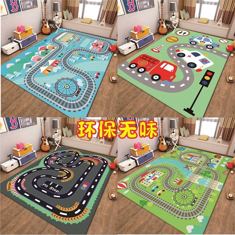儿童益智游戏地毯早教中心感统室内地垫客厅卧室儿童爬行卡通地垫,居家布艺,地毯,淘宝优惠券,粉丝福利购,淘宝优惠卷