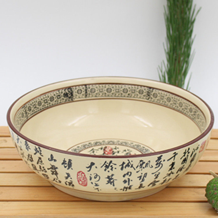 中式商用陶瓷大碗水煮鱼碗酸菜鱼盆汤菜碗面碗钵钵鸡和面盆大面碗