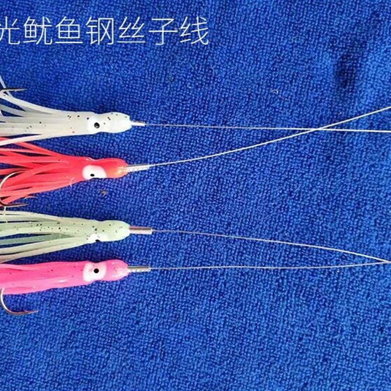 海钓带鱼串钩防咬防缠绕鱼皮串钩仿生鱿鱼船钓路亚饵长柄夜光鱼钩