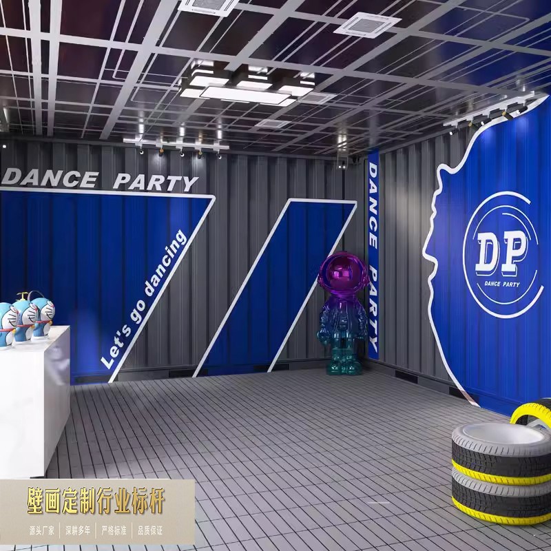 3D立体集装箱墙纸工业风办公室前台壁纸舞蹈教室健身房拍照背景墙
