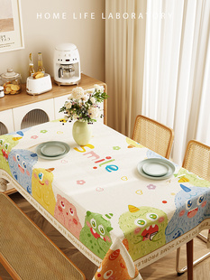 家用客厅餐桌布可爱风卡通桌垫台垫防水茶几台布方桌布艺遮丑盖布