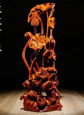 黑檀木年年有鱼根雕荷花雕刻摆件红木家居装饰工艺品开业乔迁送礼