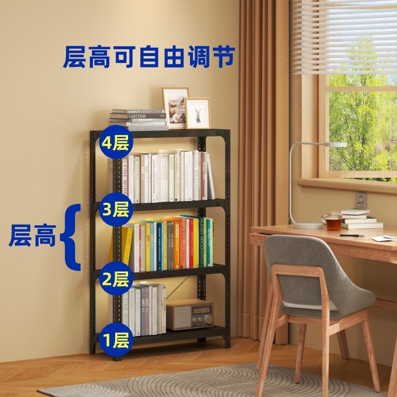 书架一体靠墙钢架家用图书馆钢制落地儿童绘本书柜简易多层铁艺