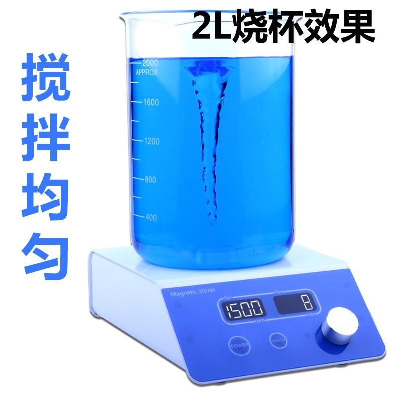 数磁器力搅拌型实验室多联显小型机械电动搅拌机低速微液体搅拌器