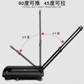 平板手推车小推车拉货车轻便乌龟拖车折叠推拉车搬运车家用拖板车