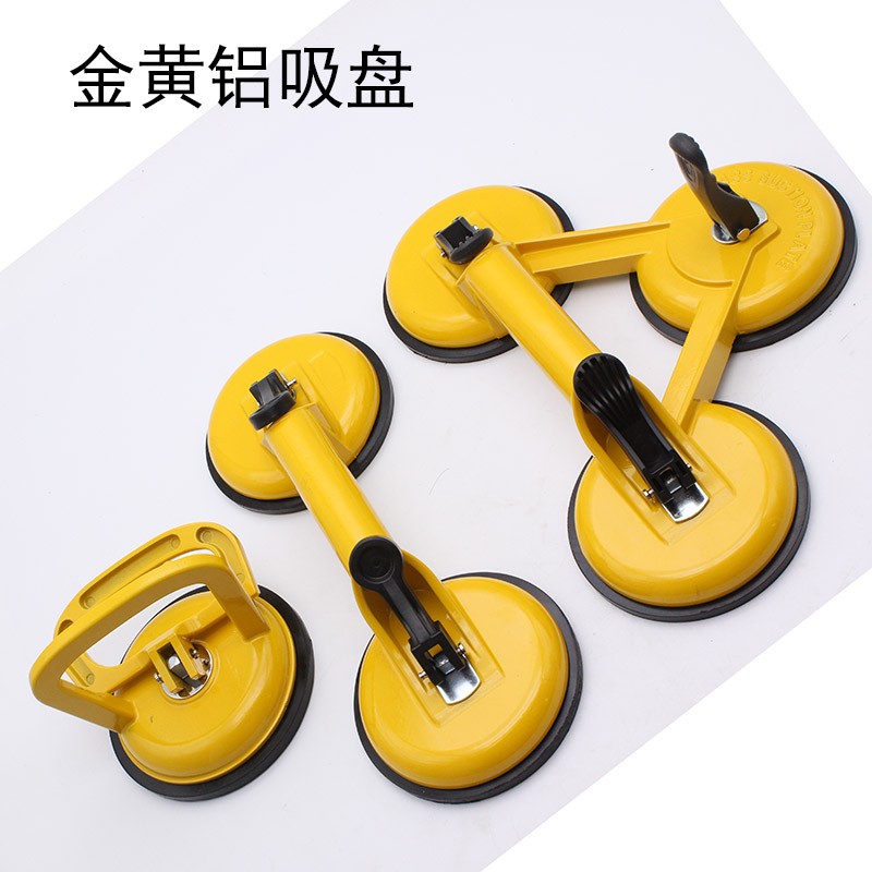重型铸铁玻璃吸盘吸提器强力三爪二磁砖地板搬运铝合金吸盘加厚