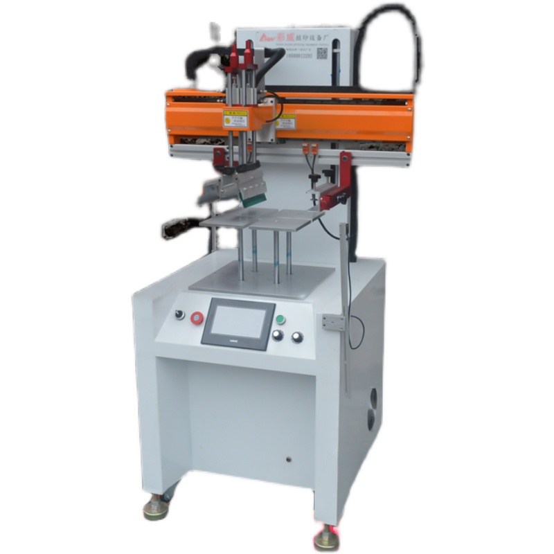 自动升降平台丝印机布料纸卡纸箱胶水丝网印机叠印平面丝网印刷机