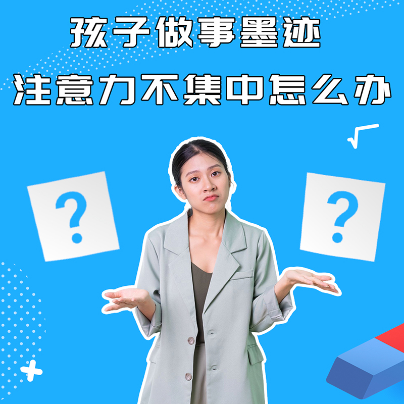 Cubi学生智能语音电子闹钟儿童桌面时钟起床闹铃计时器时间管理器