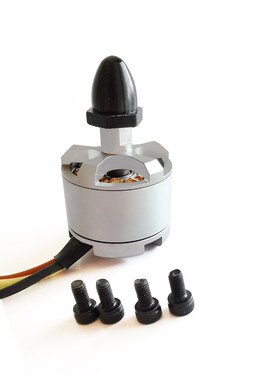 2212正反转无刷电机 920kv 自锁自紧马达F450 无人机四轴多轴航模