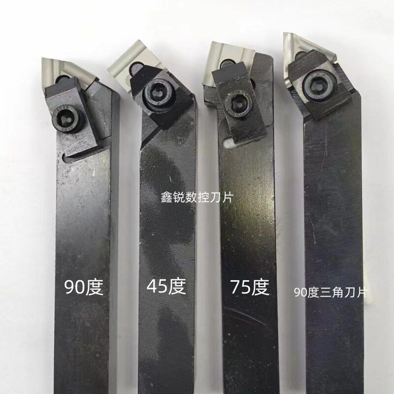 机夹刀杆普车20方/25方/ 45度 75度 90度 开粗 开槽大吃刀量