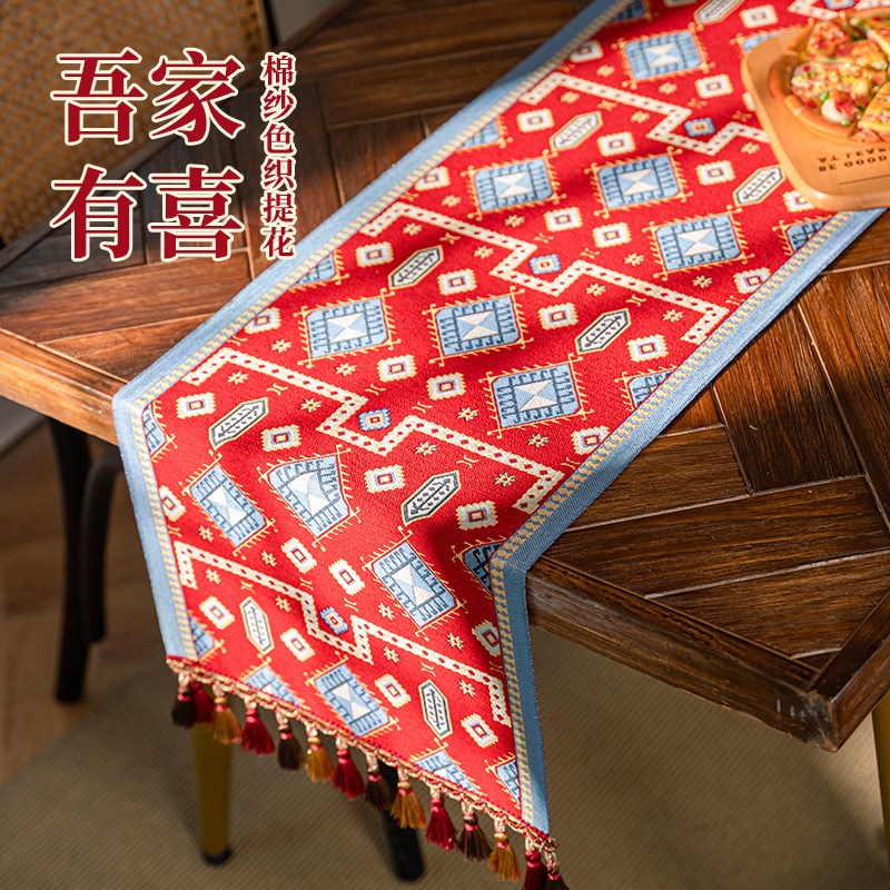 波西米亚复古文艺桌旗桌布茶席斗柜盖布餐桌装饰布茶桌茶几布民族