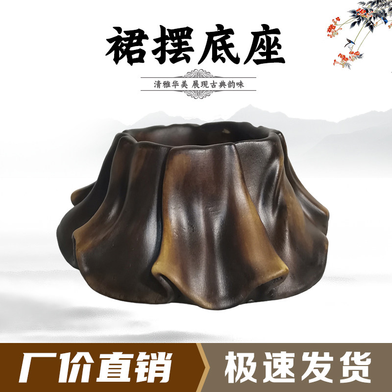 裙摆底座树脂摆放托盘艺术创意通用仿实木石头奇石底座摆件托架