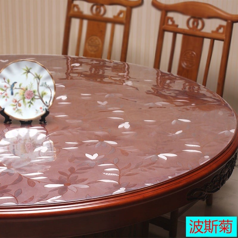 桌面板塑料硬餐桌用水晶板ppc塑料板塑料板可裁剪防油防烫圆