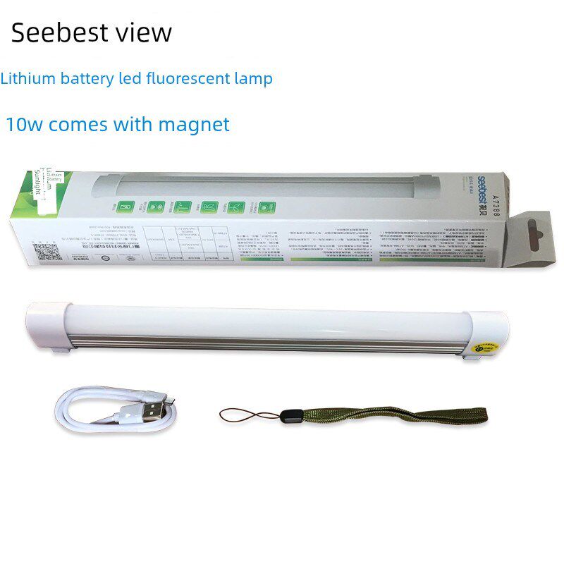 视贝LED锂电池日光灯5W10W13W带磁铁家用地摊移动USB充电应急灯管
