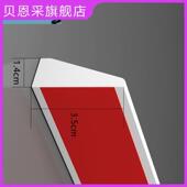 浴室柜台面岩板挡水条一体橱柜厨台洗漱台洗手盆缝隙防水条可弯曲