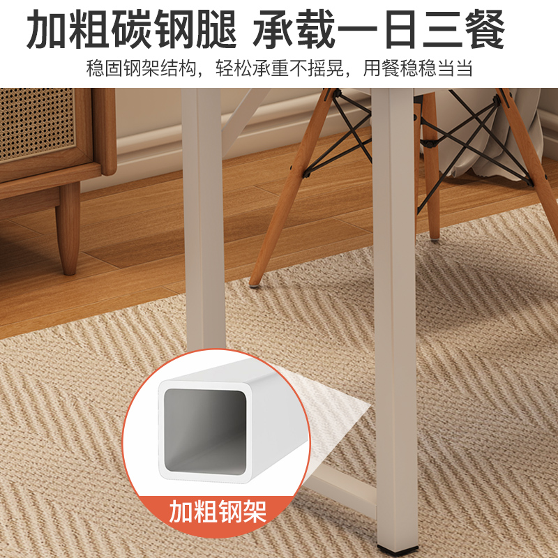 餐桌出租房用小户型家用现代简约饭桌吃饭桌子商用餐饮餐桌椅