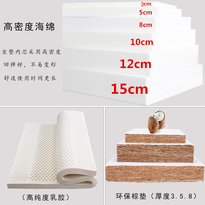 中式椅垫坐垫古典红木沙发垫防滑实木茶桌圈椅垫餐椅太师椅垫定制