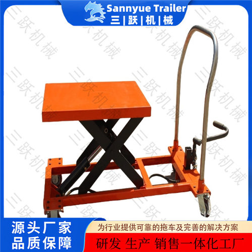 小型平板升降推车  搬运小平台手动液压升降平台车 厂家直销