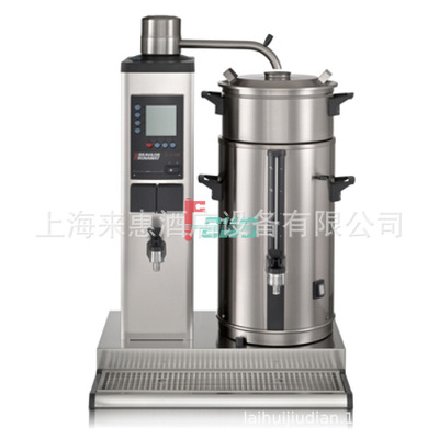 荷兰BRAVILOR BONAMAT宝利华 B20HWR 20升单桶咖啡开水机(台上型)