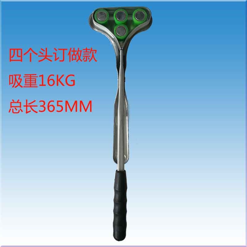 冲床配件安全机械手强磁铁吸器盘四个头黑柄加长款吸重16KG