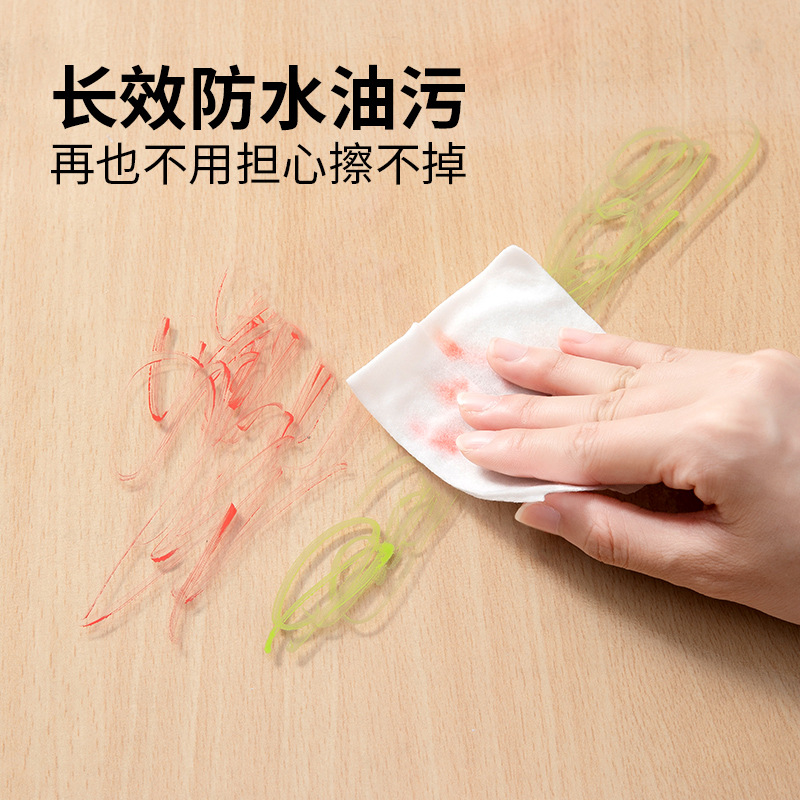 餐垫小学生防水防油儿童书桌学习桌教室课桌软玻璃水晶板桌垫