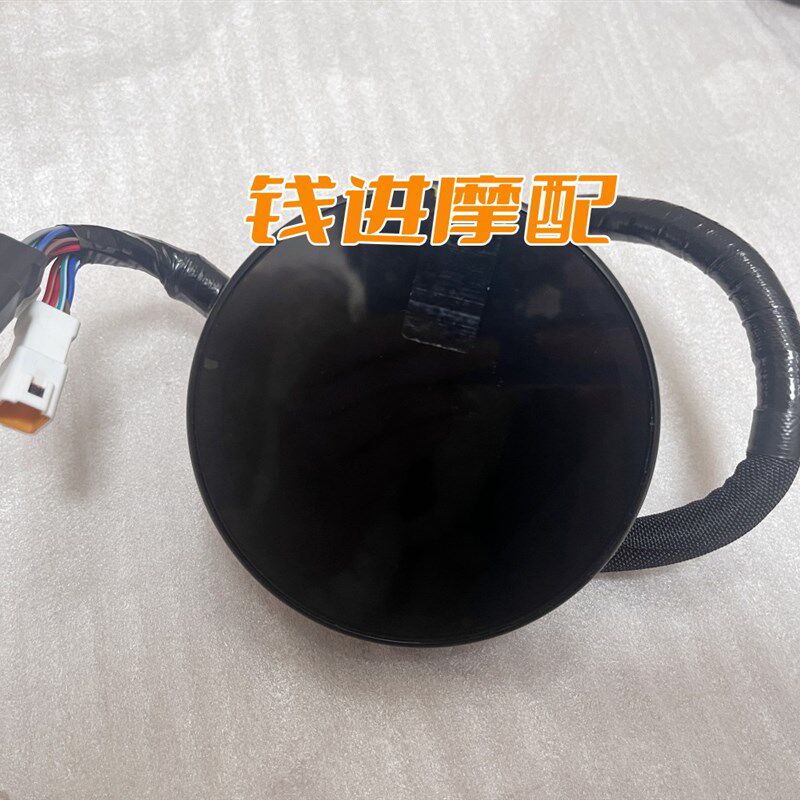 适用闪350仪表总成QJ350-12E彩色表码表公里速度表安装底座支架