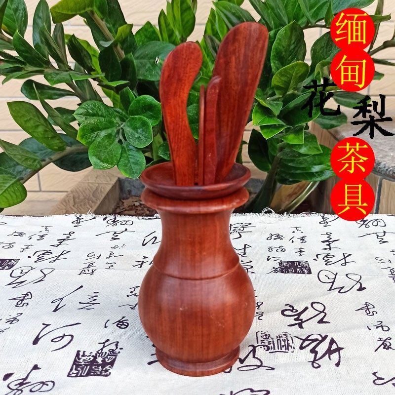 红木缅甸花梨木茶道六君子套装功夫茶具配件花梨木中式家用工艺品