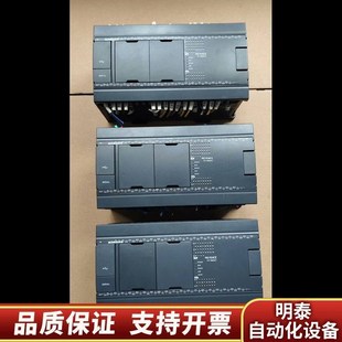 .询价 6台 基恩士KV N60AT