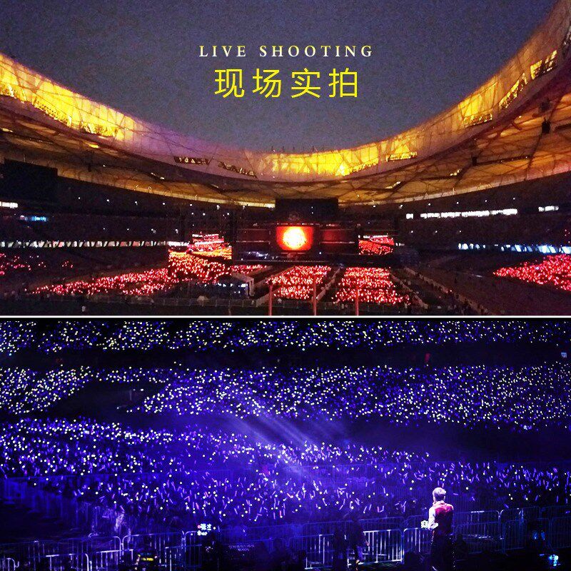 拍照氛围灯充电荧光棒变色棒RGB演唱会应援棒酒吧手持点舞发光棒