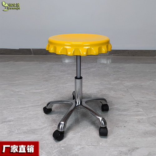 时尚升降转动员工椅子美甲美容凳子前台会客接待椅子餐椅水吧椅子