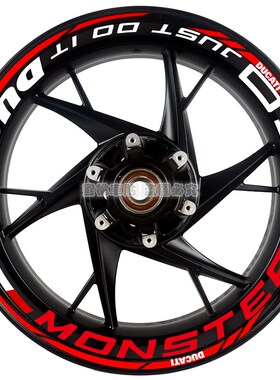 杜卡迪怪兽950 821 797 1200 改装轮毂贴 钢圈贴车身装饰反光贴纸