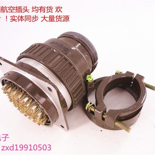 航空插头 插座.P60K4Q.P60J4Q.P60K3Q.P60J3Q.P60-45芯.P60-47芯