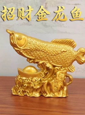 新款元宝摇钱树转转麒麟献宝公司店铺开业礼品桌面招财工艺品摆件