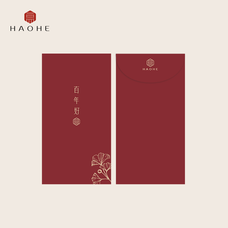 2022新款新婚婚礼红包结婚用随份子红包袋高档利是封万元红包创意