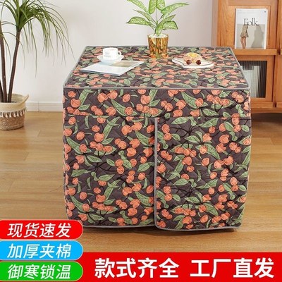 加厚烤火冬季罩套正方形电炉桌罩麻将机炉子围布电暖炉新款桌罩子