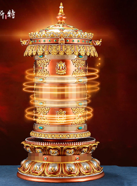 电动插电式转轮客厅转筒C室内转动金桶桌面摆件