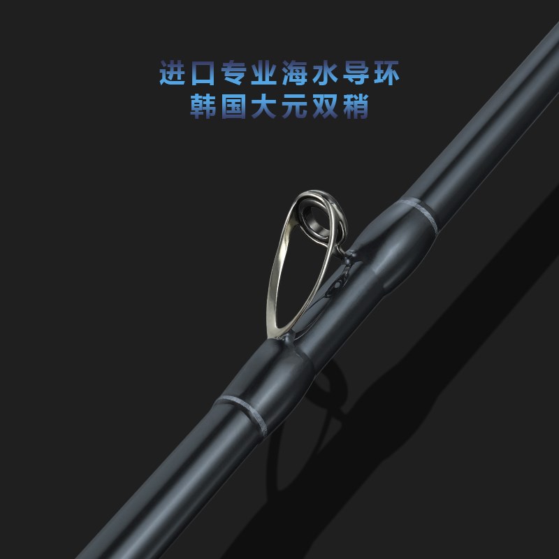狼牙筏XS海筏竿海钓吹筒伐桥海筏钓竿贡海蛎杆近海船排筏碳素