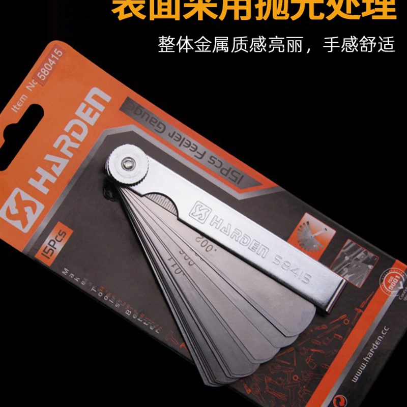 塞尺调气高精度门顿测量规尺薄单片不锈钢塞规厚汉间隙尺工具尺