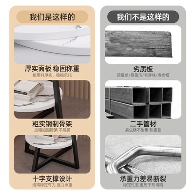 沙发边几茶几客厅小桌子边柜可移动床头边桌侧边柜简易出租屋圆桌