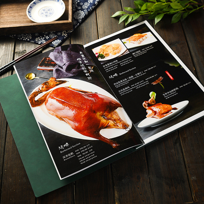 精装菜单设计制作定制高档食谱本酒饭店册子订制活页封皮做高端日