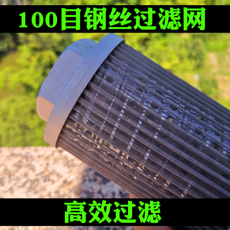 漩涡风机漩涡气泵高压风机真空泵MF/JL滤清器100目过滤网