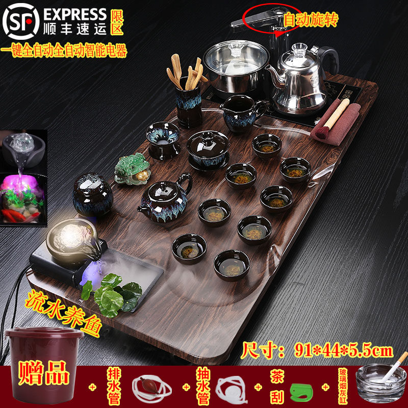 茶具套装家用一体式功夫紫砂陶瓷全自动四合一电磁炉茶道实木茶盘