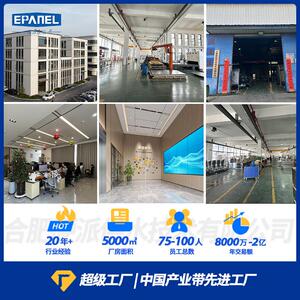 不锈钢厨房餐饮油水分离器技二级分离术自340排掏水免清动防冻加