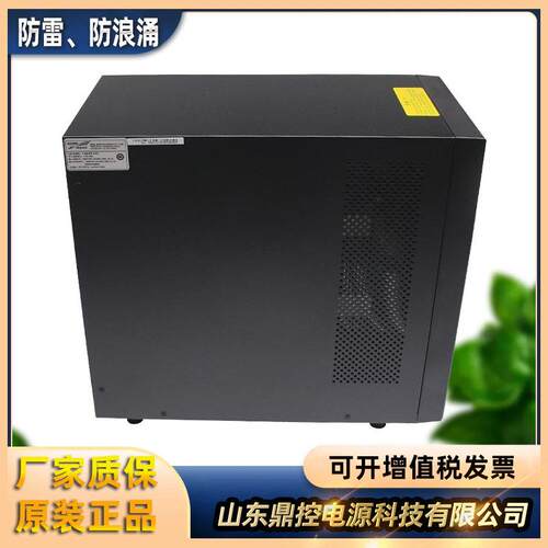 YTR3120频UPS不间断电源20kva三进出外接电池柜选配续航