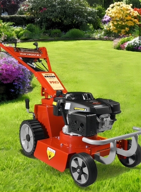 维邦高草打草机 18寸自走式剪草机 WBBC457SCV-SD-A轴传动草坪机