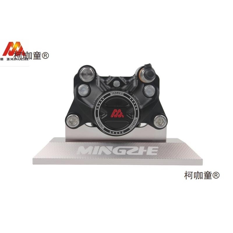 卡钳电动车碟刹车改装直推上泵M15S赛道版大螃蟹活塞卡钳碟麦太保,搬运/仓储/物流设备,其他输送机械,淘宝优惠券,粉丝福利购,淘宝优惠卷