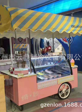 新款 摆摊小吃车 16盘雪糕车 ice cream cart 110V 冰淇淋手推车